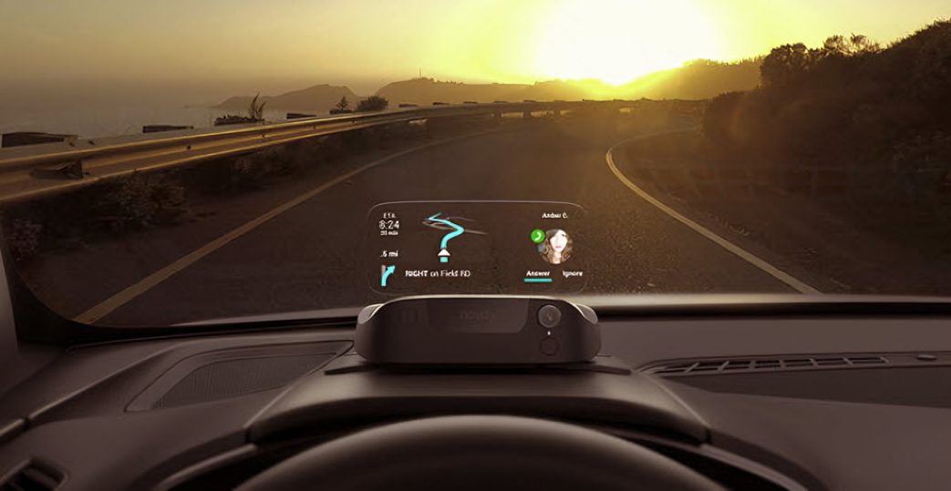 What is HUD (Head up display)?