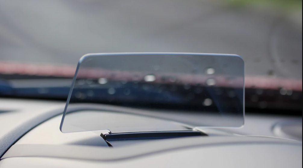 Head up display